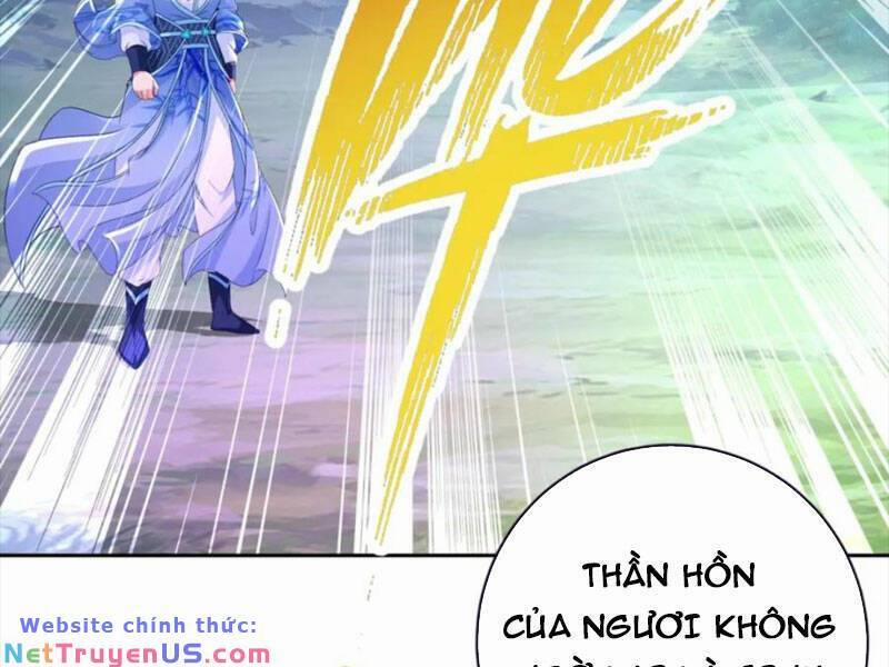 Thần Hồn Võ Đế 314 trang 2