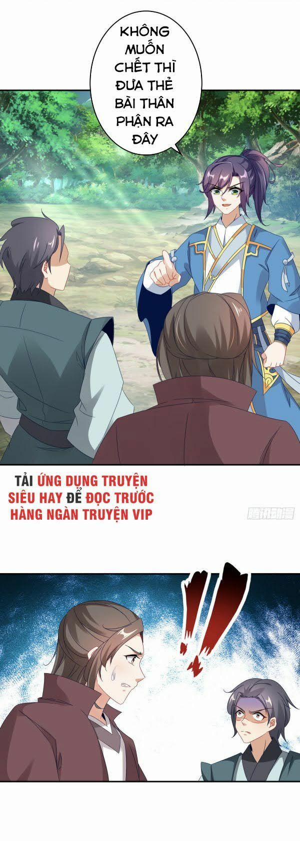 Thần Hồn Võ Đế 32 trang 16