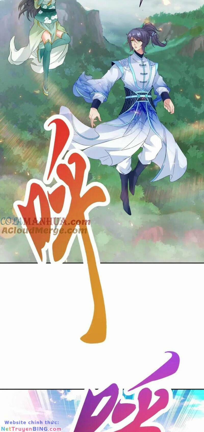 Thần Hồn Võ Đế 320 trang 2