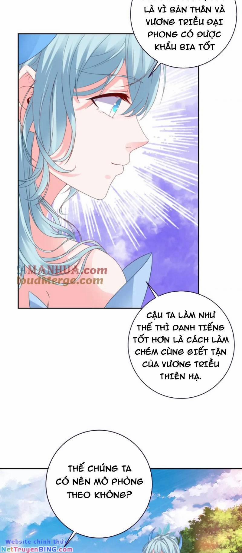 Thần Hồn Võ Đế 324 trang 18