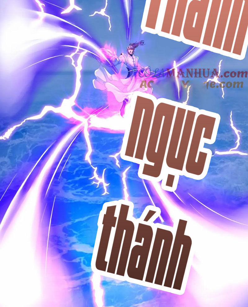 Thần Hồn Võ Đế 331 trang 13