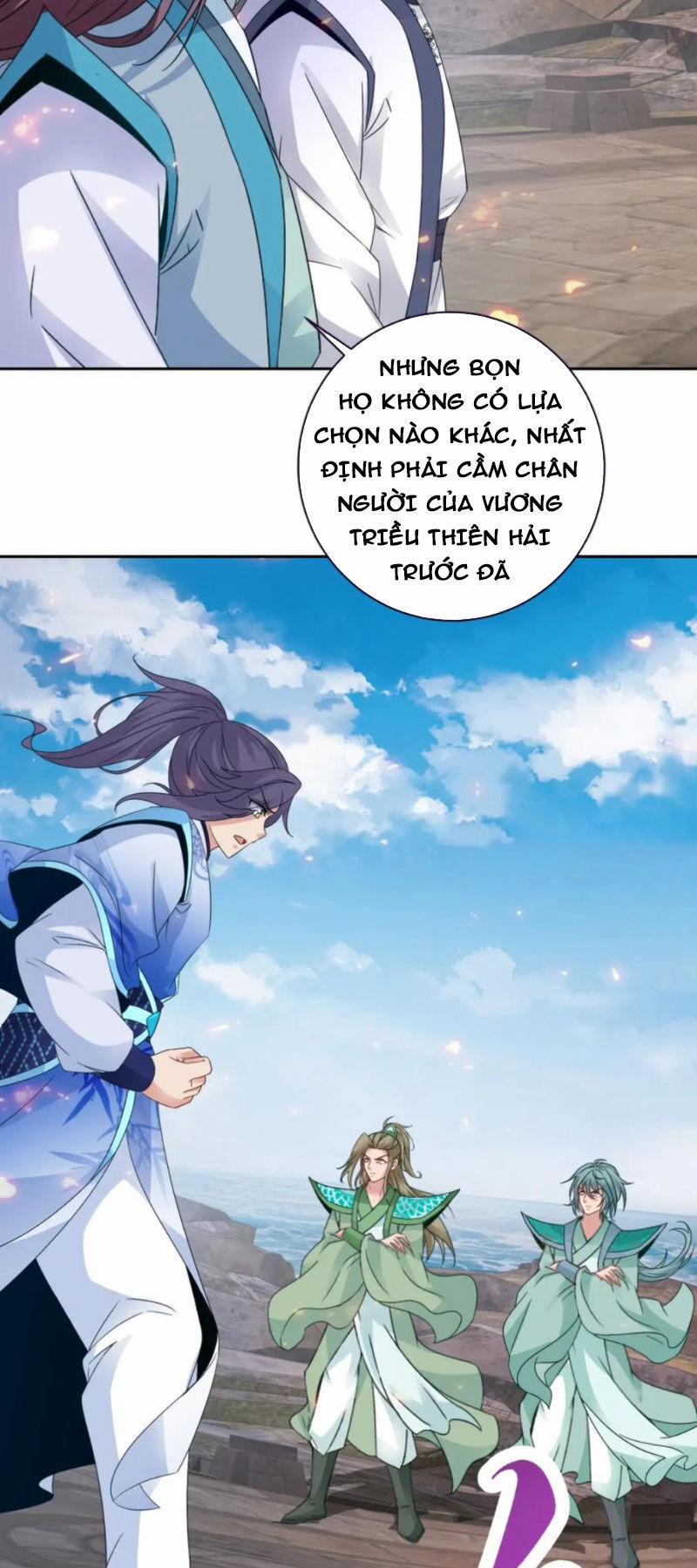 Thần Hồn Võ Đế 334 trang 17