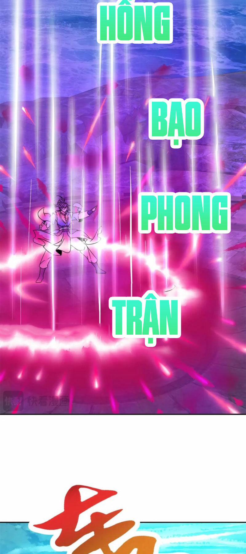 Thần Hồn Võ Đế 334 trang 21