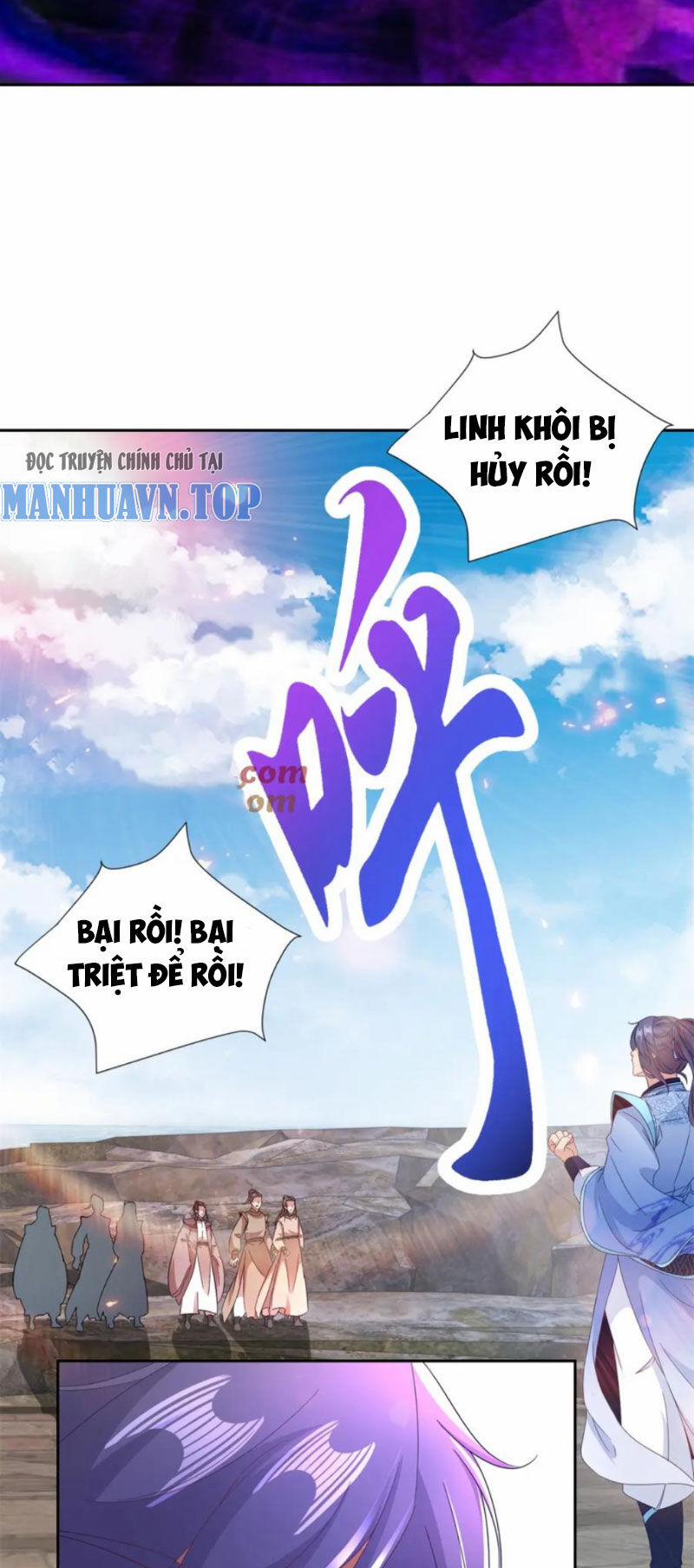 Thần Hồn Võ Đế 336 trang 16