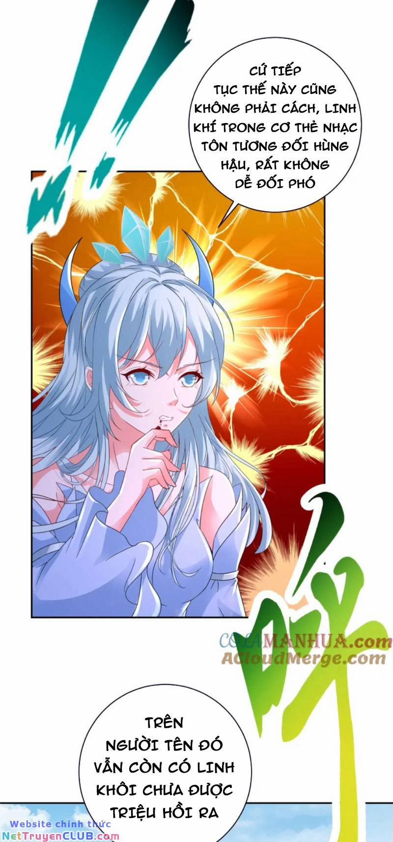 Thần Hồn Võ Đế 338 trang 12