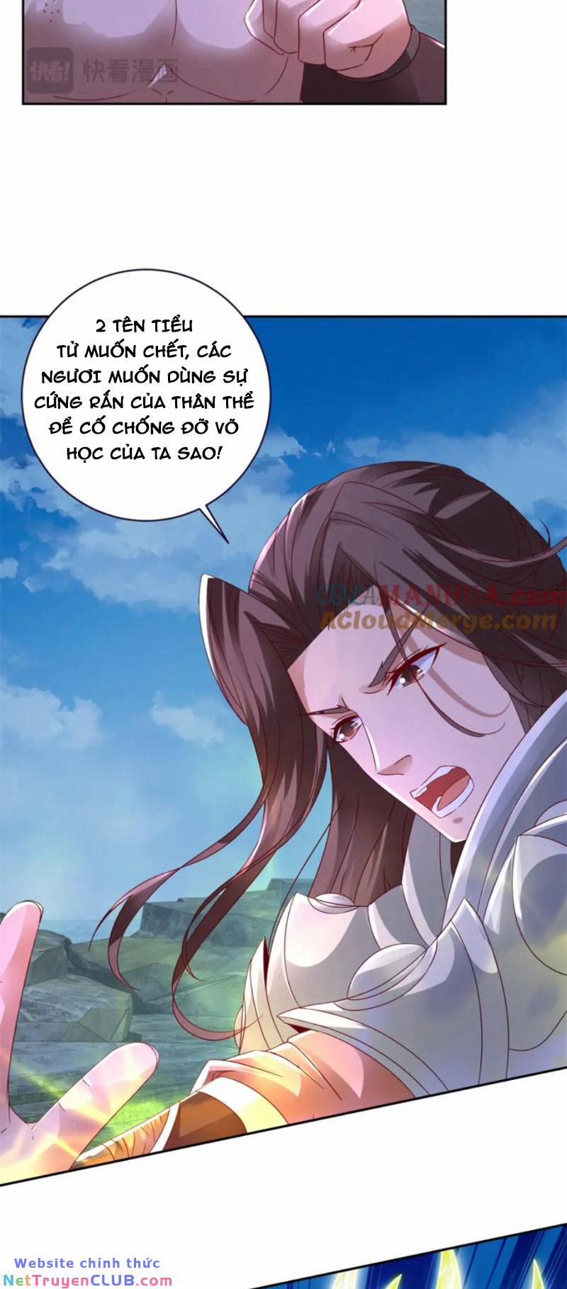Thần Hồn Võ Đế 339 trang 16