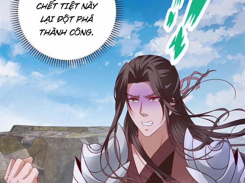 Thần Hồn Võ Đế 341 trang 3