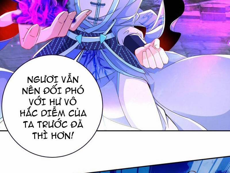 Thần Hồn Võ Đế 342 trang 25