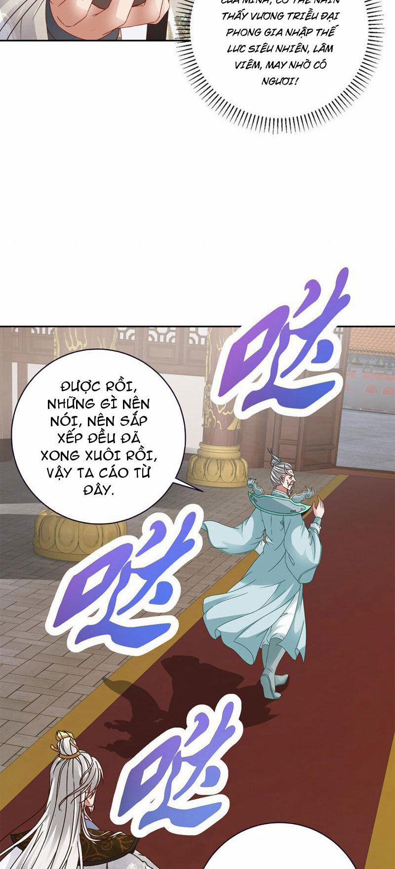 Thần Hồn Võ Đế 349 trang 21