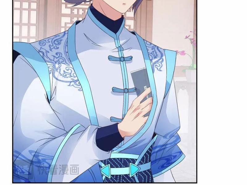 Thần Hồn Võ Đế 352 trang 36