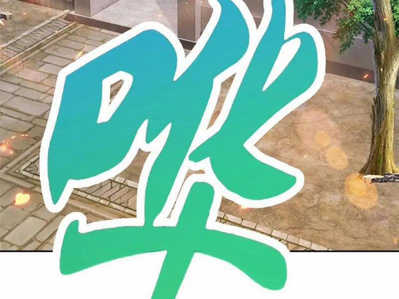 Thần Hồn Võ Đế 356 trang 1