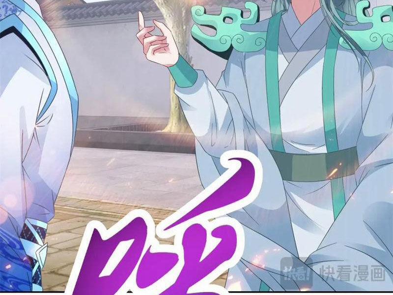 Thần Hồn Võ Đế 356 trang 35