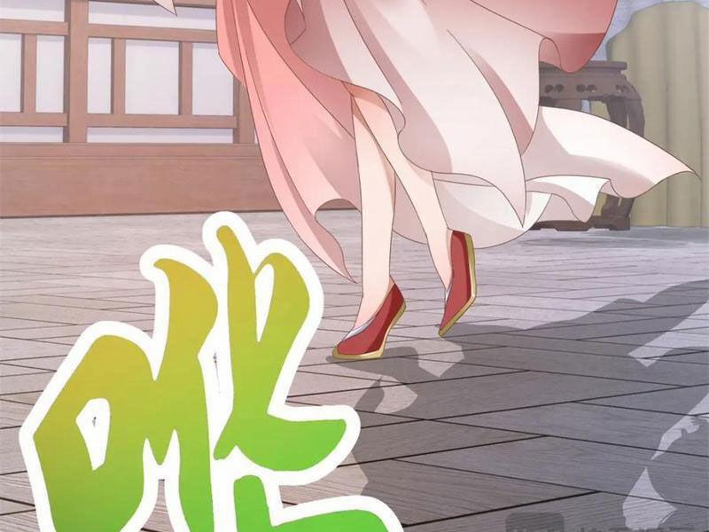 Thần Hồn Võ Đế 356 trang 66