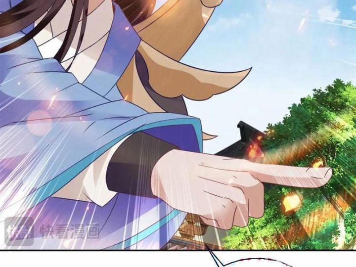 Thần Hồn Võ Đế 358 trang 12