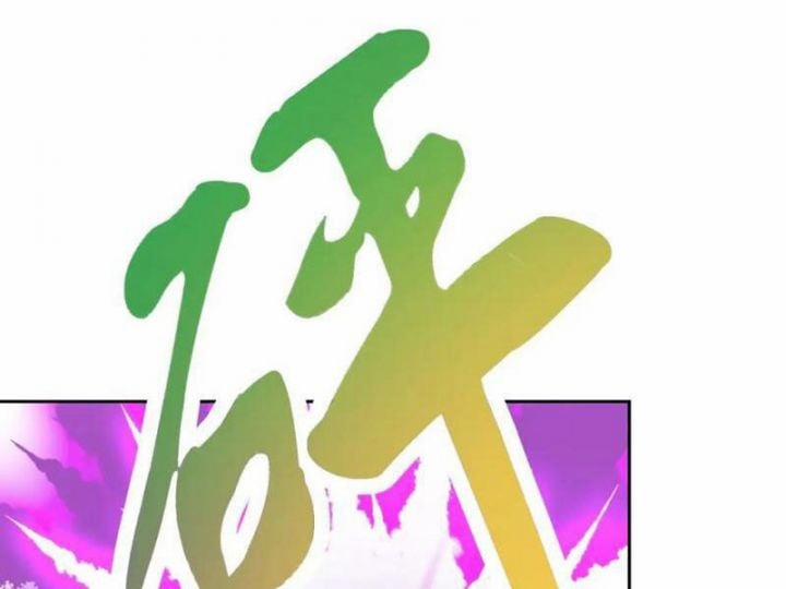 Thần Hồn Võ Đế 358 trang 61