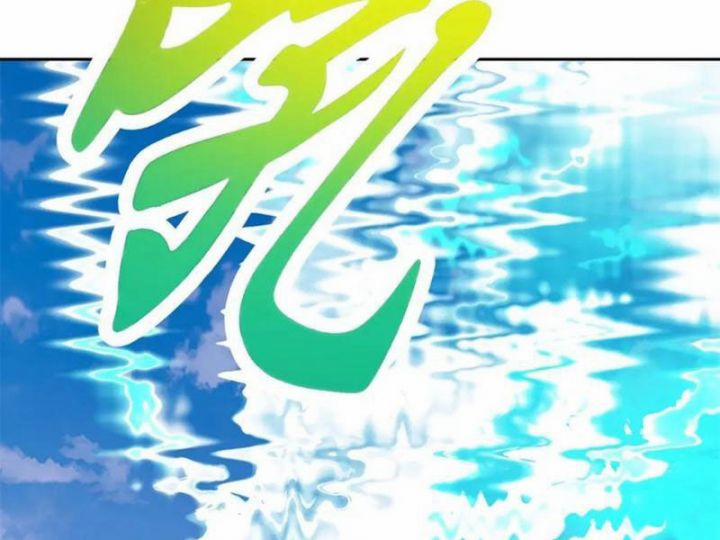 Thần Hồn Võ Đế 360 trang 40