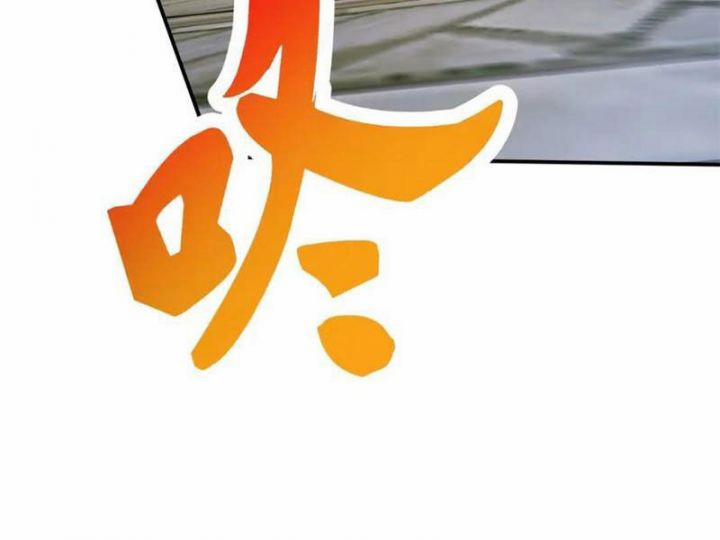 Thần Hồn Võ Đế 360 trang 47