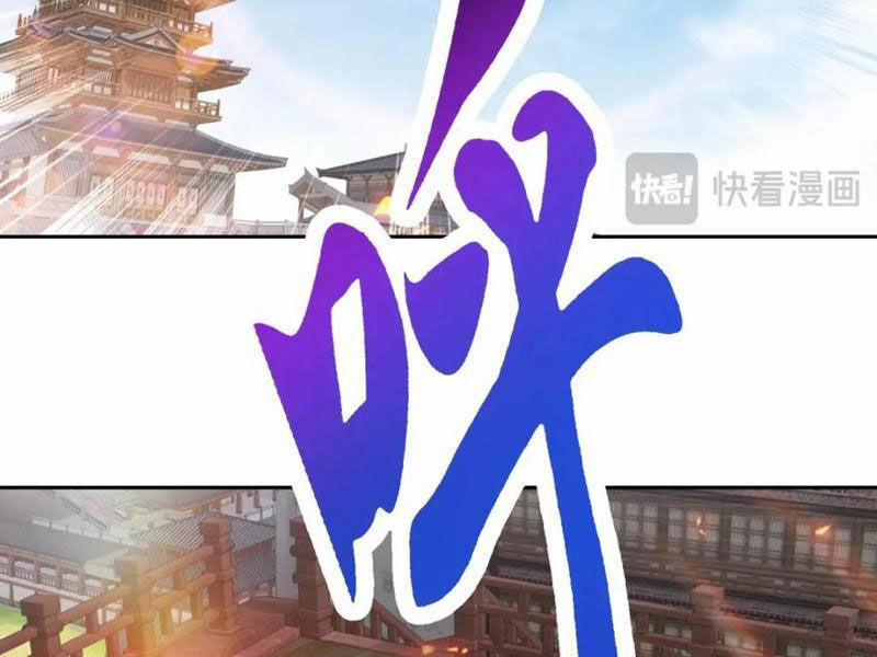 Thần Hồn Võ Đế 369 trang 43