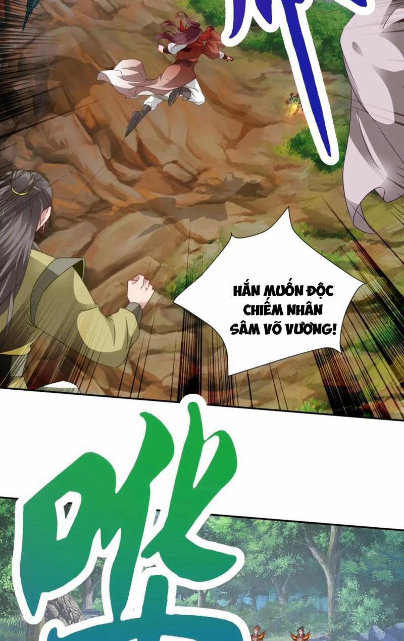 Thần Hồn Võ Đế 375 trang 13