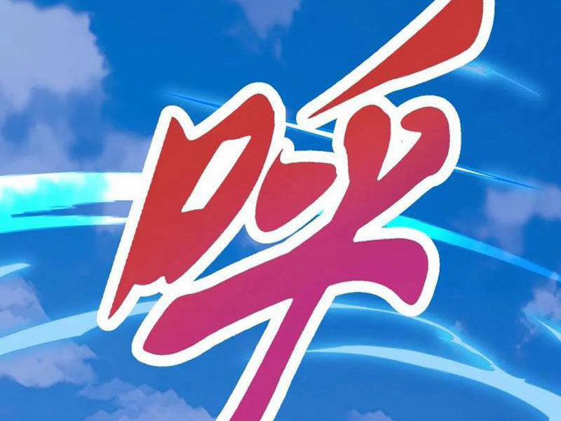 Thần Hồn Võ Đế 381 trang 16