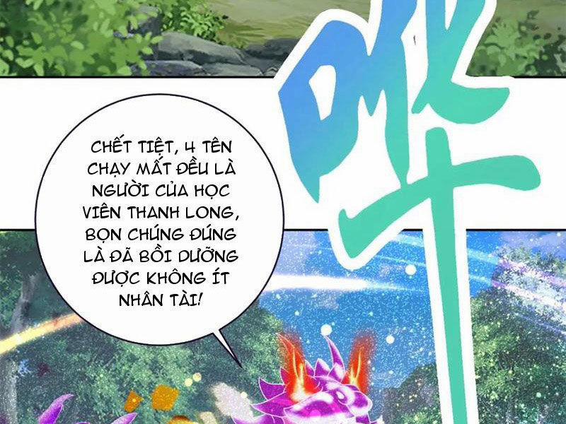 Thần Hồn Võ Đế 381 trang 26