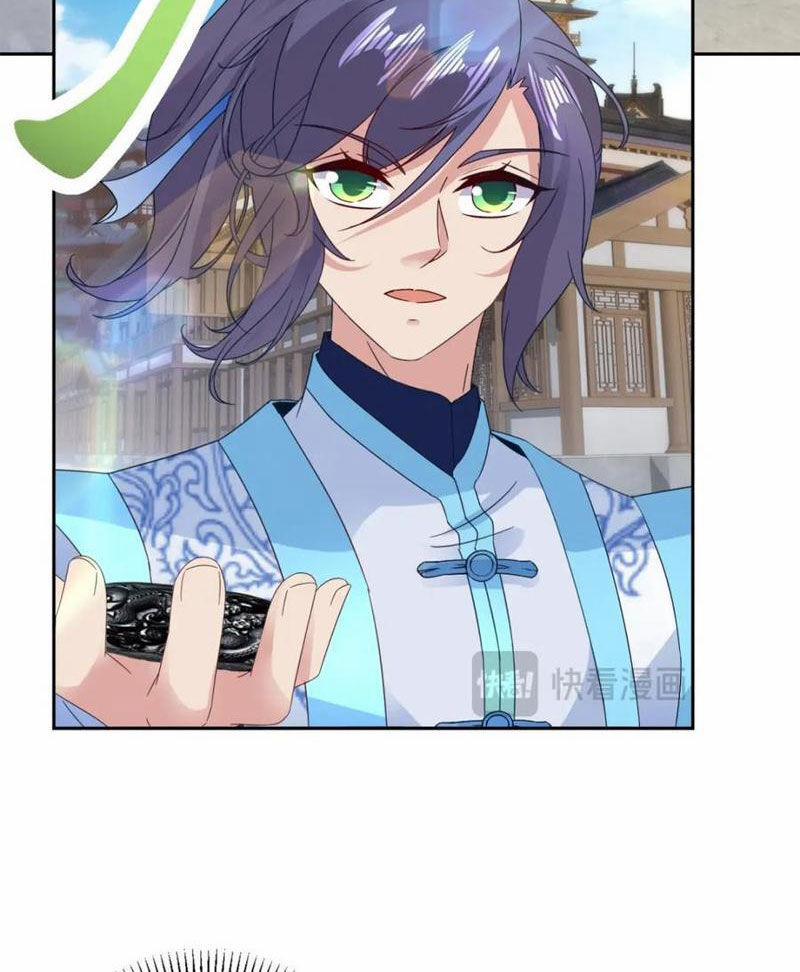 Thần Hồn Võ Đế 389 trang 24