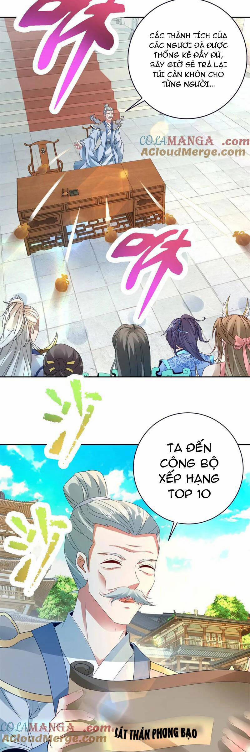 Thần Hồn Võ Đế 395 trang 12