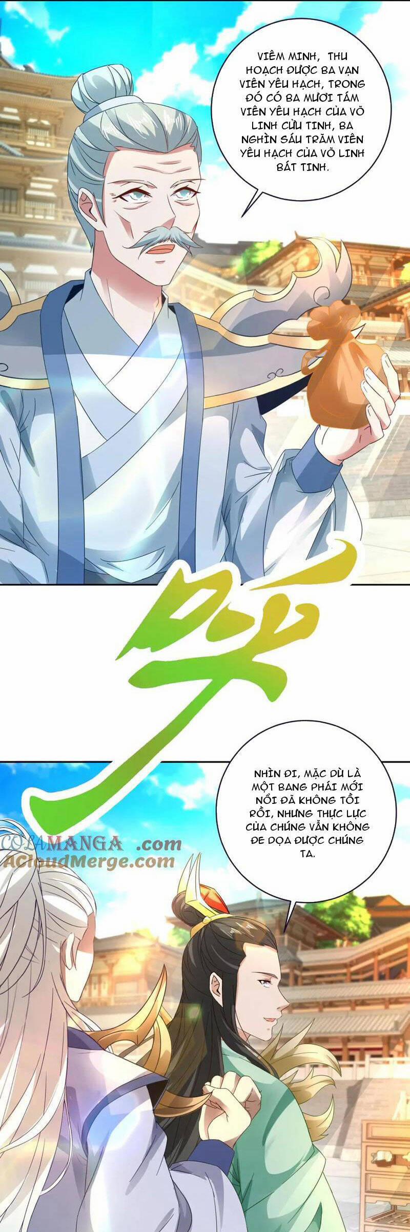 Thần Hồn Võ Đế 395 trang 4