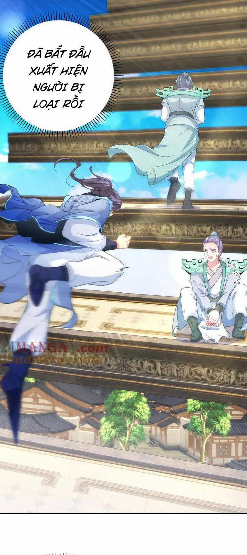 Thần Hồn Võ Đế 400 trang 12