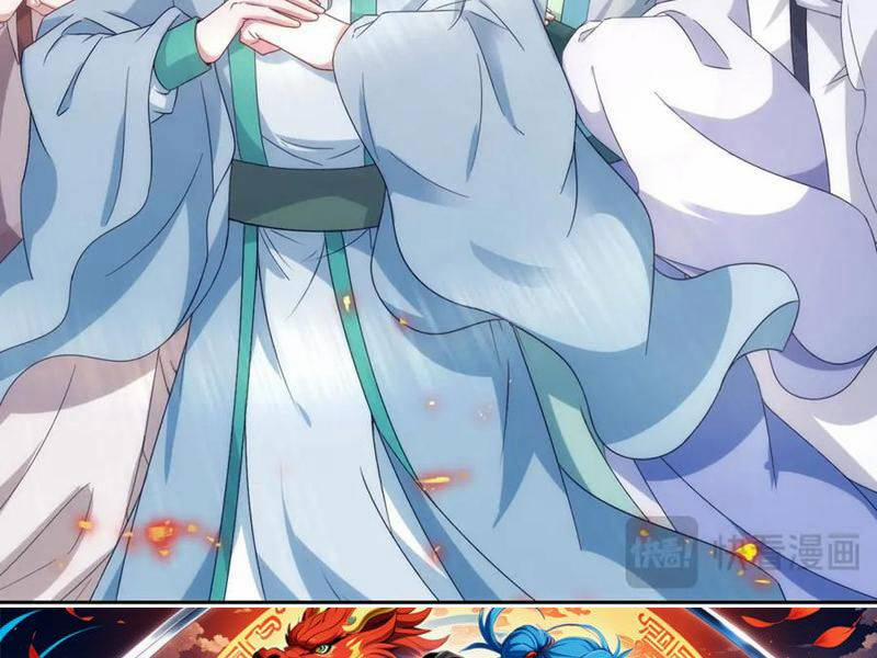 Thần Hồn Võ Đế 402 trang 74