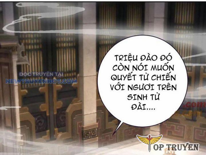 Thần Hồn Võ Đế 414 trang 1