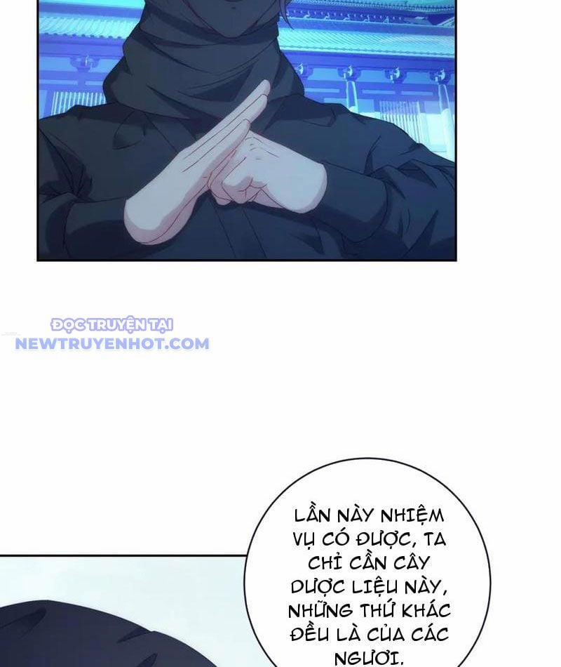 Thần Hồn Võ Đế 421 trang 23
