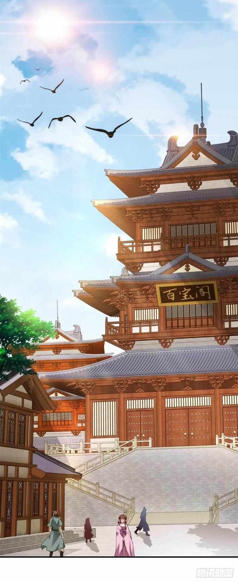 Thần Hồn Võ Đế 7 trang 3