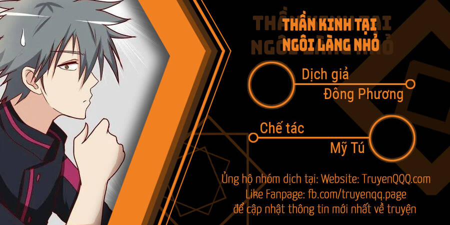 Thần Kinh Tại Ngôi Làng Nhỏ 7 trang 0