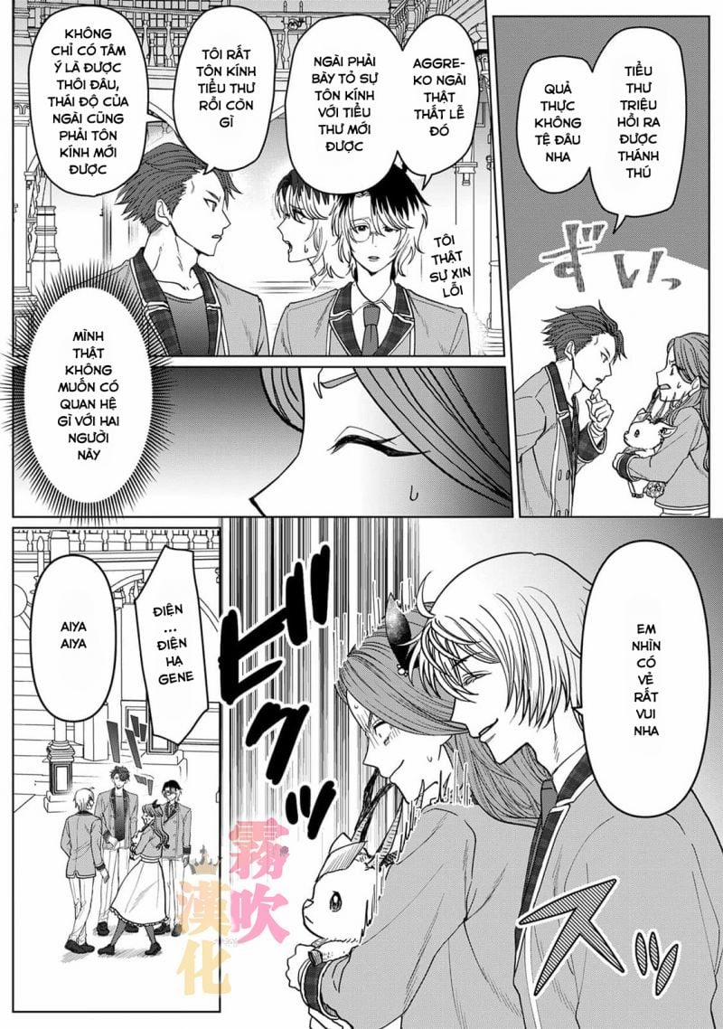 Thân Là Ác Nữ Trong Game Otome Lại Đi Vào Con …g Lược Hoàng Tử, Thấy Rõ Chỉ Là Nhân Vật Phản Diện 2.1 trang 10