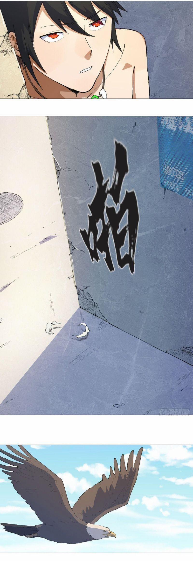 Thần Long Tinh Chủ 1 trang 7