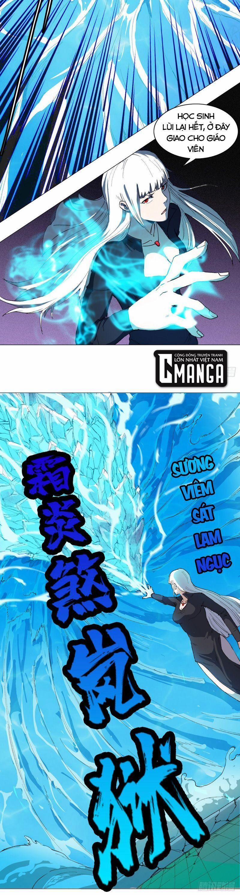 Thần Long Tinh Chủ 2 trang 10