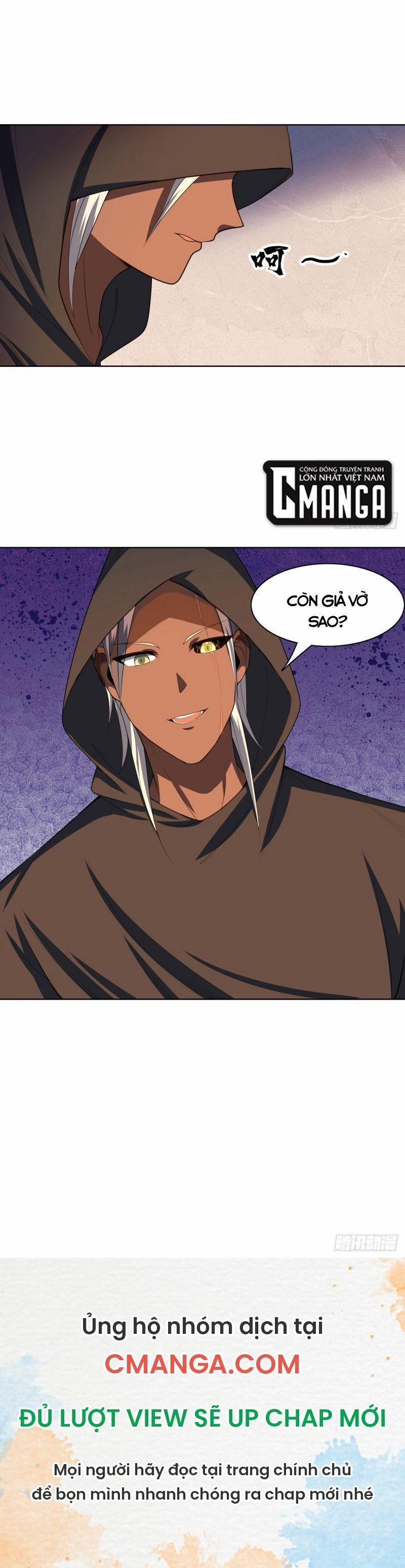 Thần Long Tinh Chủ 26 trang 16