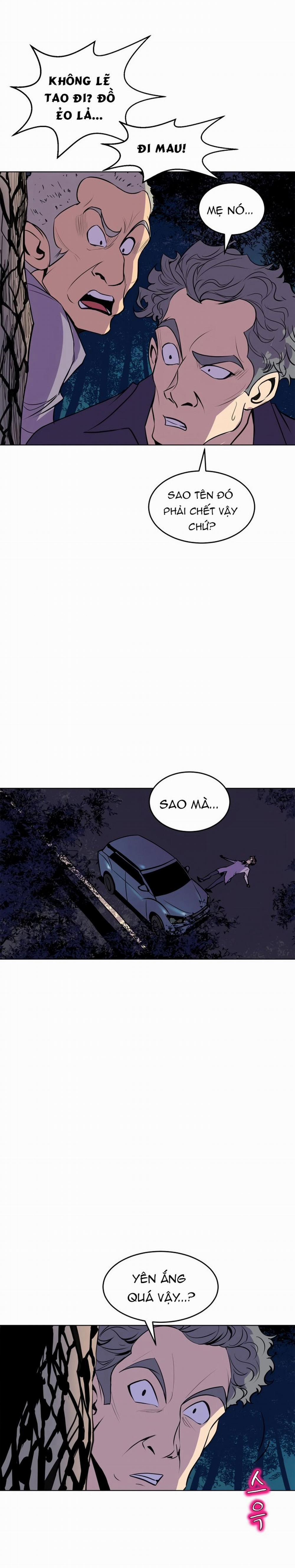 Thân Phận Bí Mật 56 trang 12