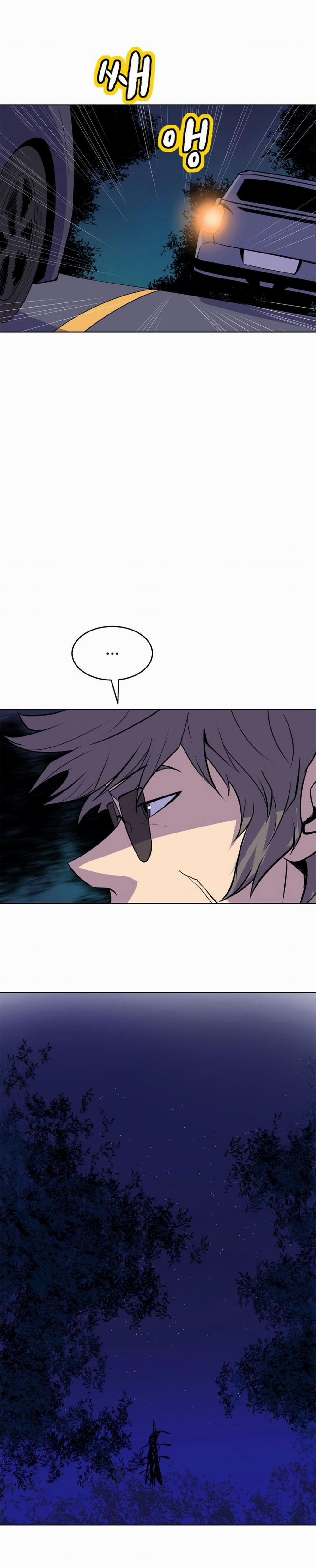 Thân Phận Bí Mật 57 trang 17