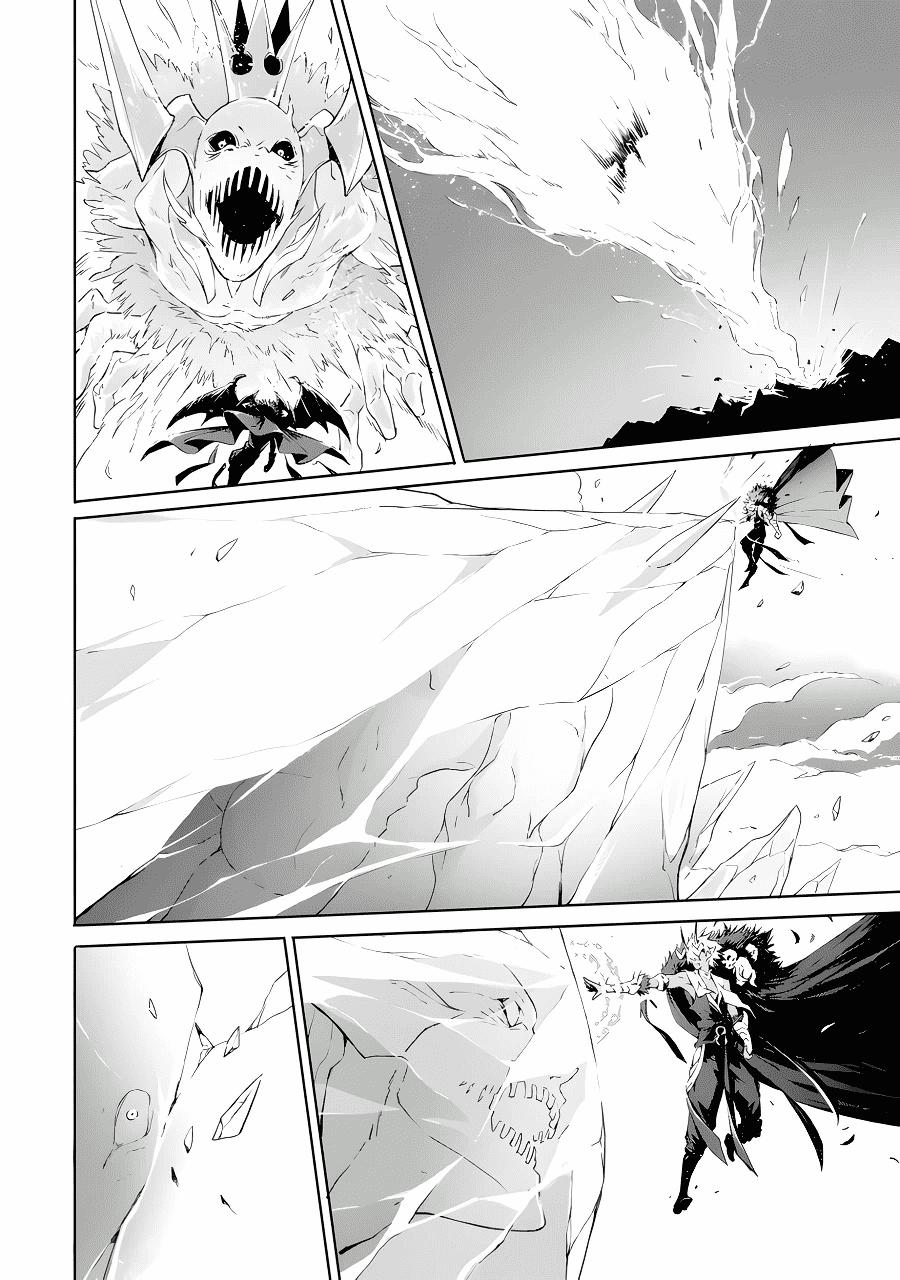 Thần Sát Quỷ Vương 1.1 trang 7