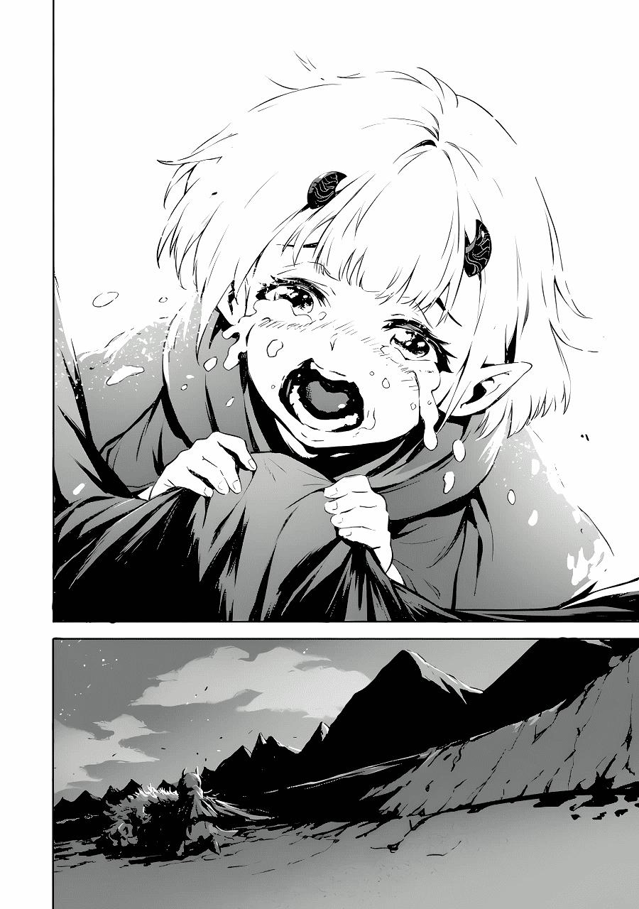 Thần Sát Quỷ Vương 1.2 trang 8