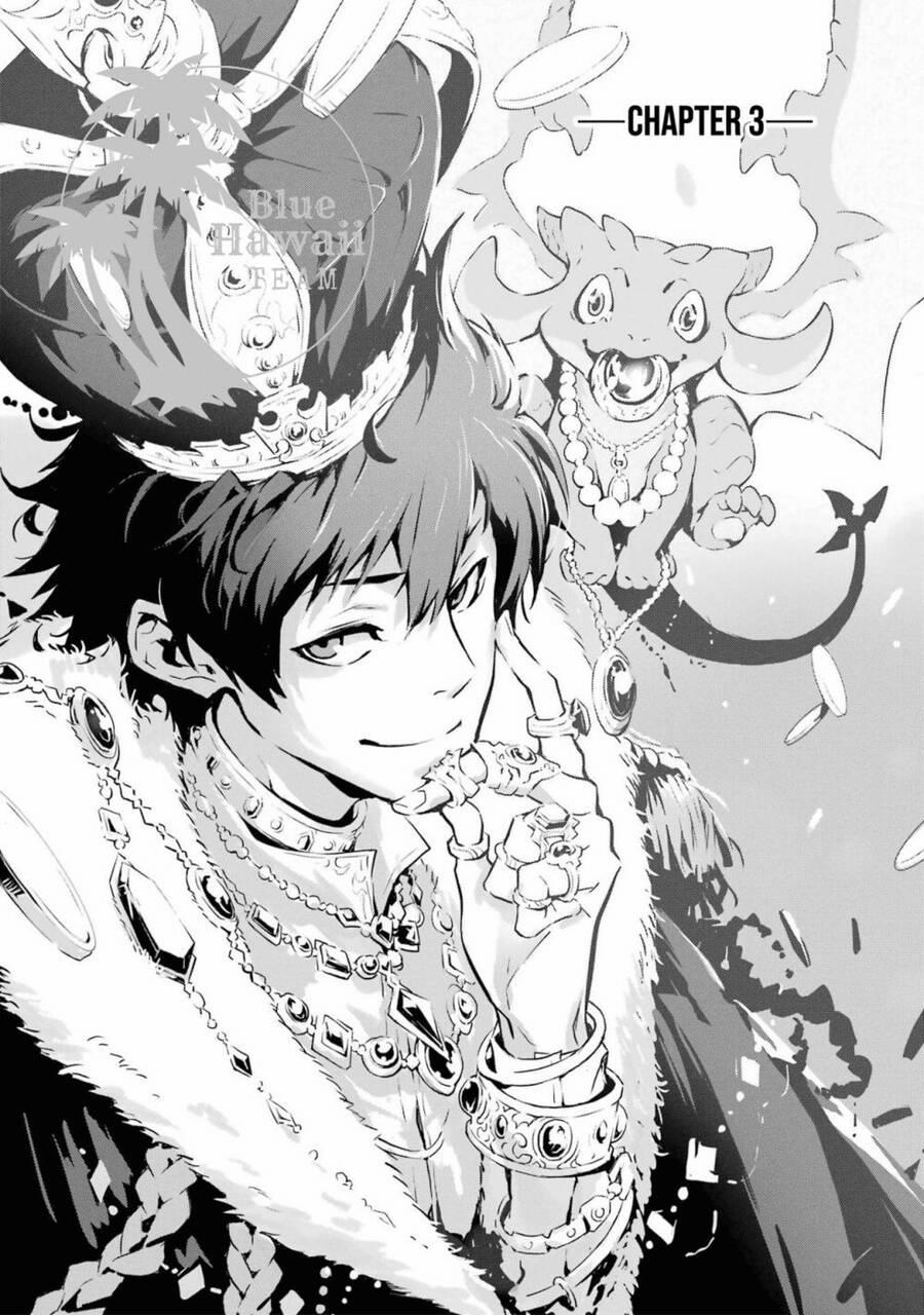 Thần Sát Quỷ Vương 3 trang 1