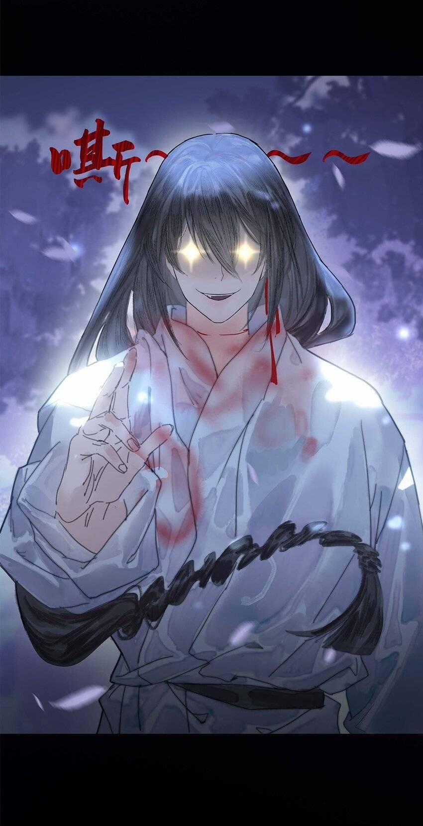 Thân Thể Ta Tự Có Tâm Trí Riêng 1 trang 28