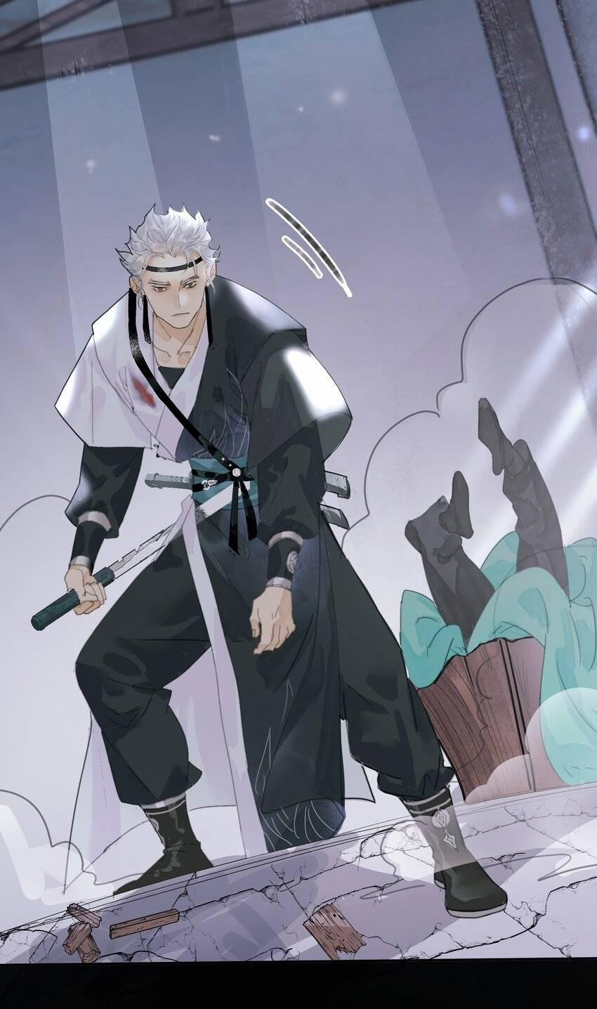 Thân Thể Ta Tự Có Tâm Trí Riêng 2 trang 17