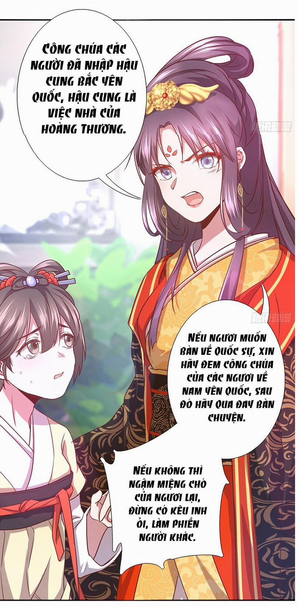 Thần Trù Cuồng Hậu 1 trang 20