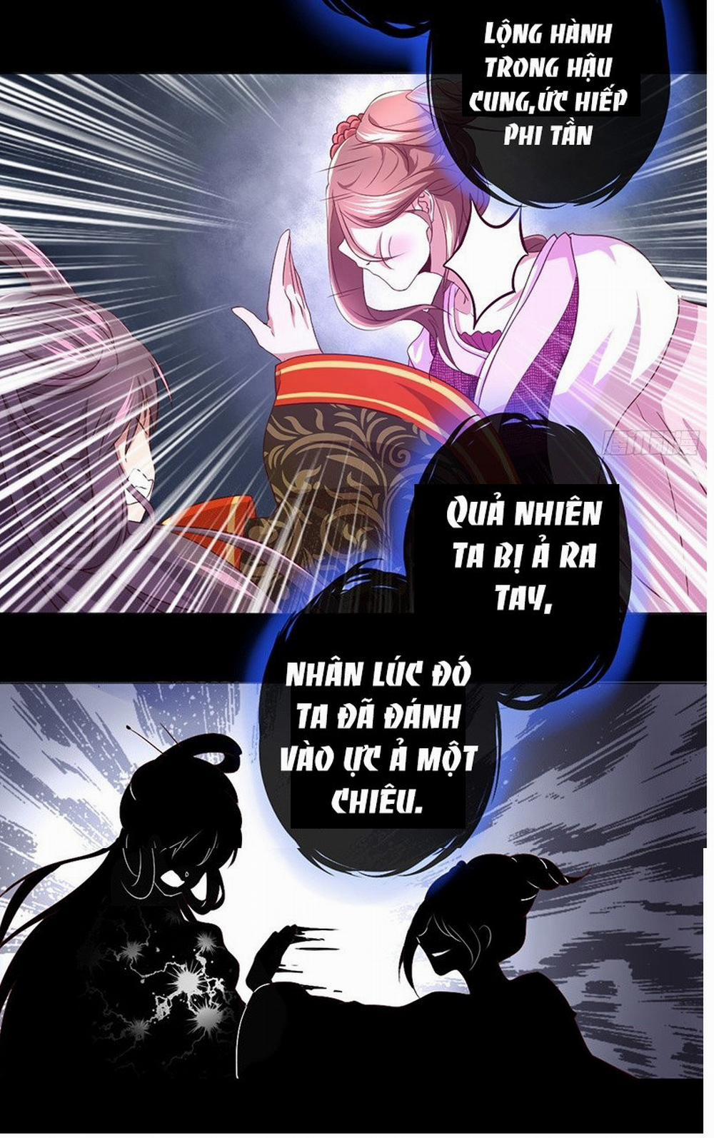 Thần Trù Cuồng Hậu 1 trang 30