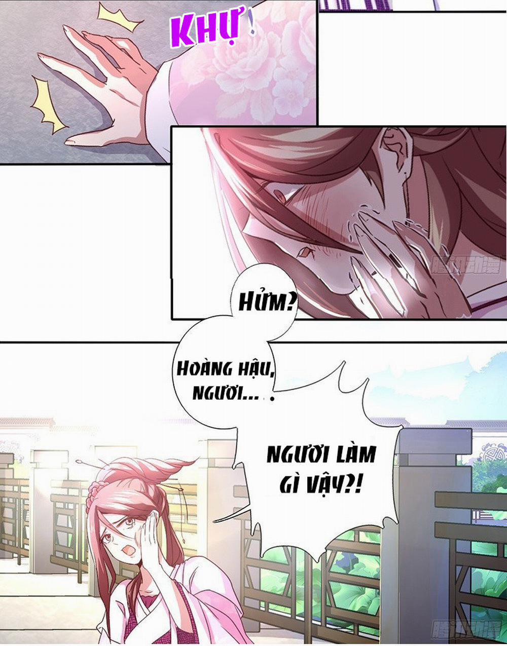 Thần Trù Cuồng Hậu 1 trang 40