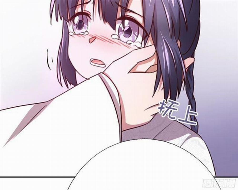 Thần Trù Cuồng Hậu 10 trang 9