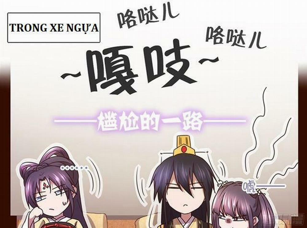 Thần Trù Cuồng Hậu 11 trang 14